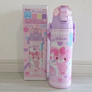 ボンボンリボン(ぼんぼんりぼん)のぼんぼんリボン 新品 超軽量 ダイレクトステンレスボトル 580ml(水筒)