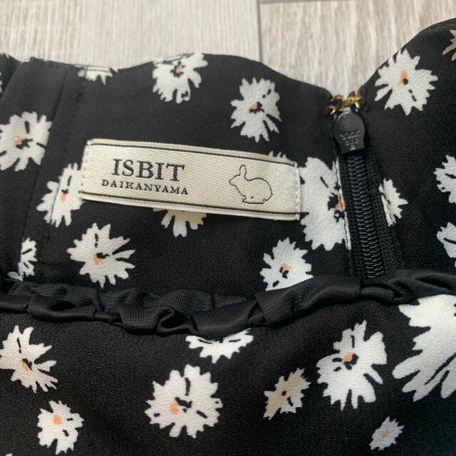 ISBIT(アイズビット)のISBIT daikanyama マーガレット柄ミニスカート レディースのスカート(ミニスカート)の商品写真