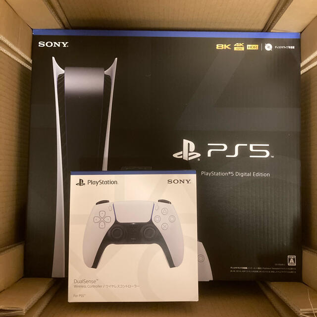 SONY PlayStation5 CFI-1000B01＋充電スタンド付