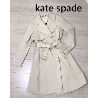 ケイトスペードニューヨーク(kate spade new york)の美品 ケイトスペード♠︎トレンチコート(トレンチコート)