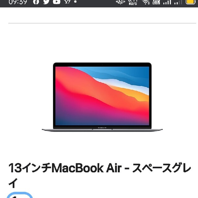 SALE／60%OFF】 Mac (Apple) - macbook air m1 CTO/16GB/256GB/US/新品