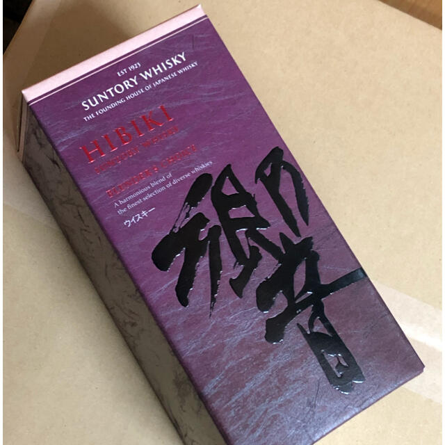 響 ブレンダーズチョイス/2本セット/化粧箱入り/700ml/新品未開封 響 ブレンダーズチョイス/2本セット/化粧箱入り/700ml/新品未開封