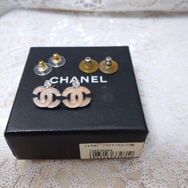 CHANEL ココマークピアス ピンクベージュ | フリマアプリ ラクマ