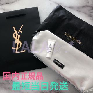 イヴサンローランボーテ(Yves Saint Laurent Beaute)の国内正規品 イヴサンローラン ピュアショットUV50付 限定シルバーポーチset(ポーチ)