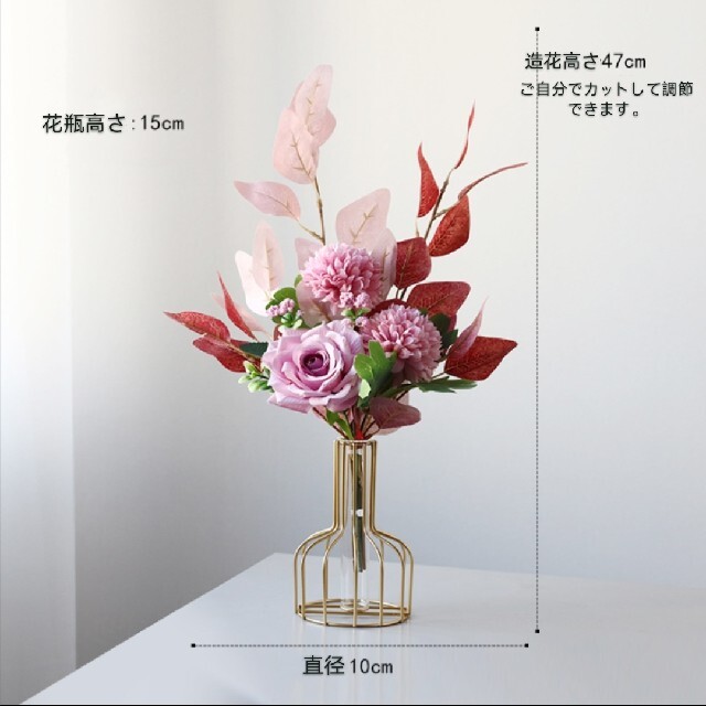 新品 インスタ映え インテリア 花瓶 造花 セット オシャレ 北欧 生花 飾りの通販 By Morandi S Shop ラクマ