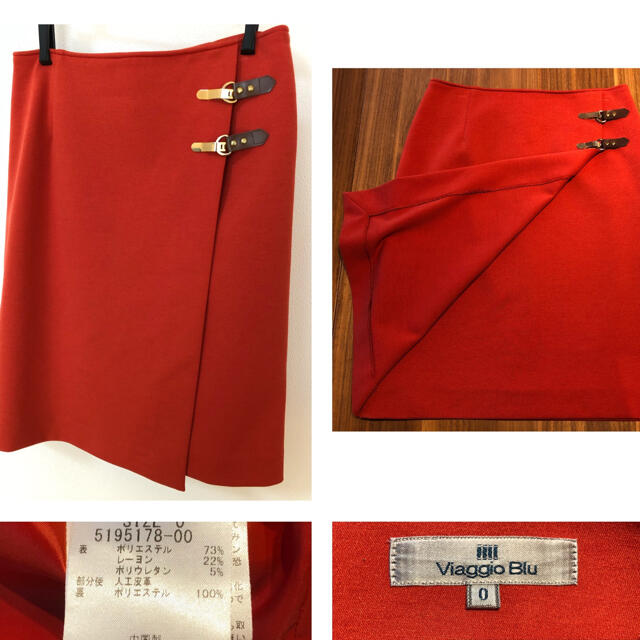 VIAGGIO BLU(ビアッジョブルー)の【nao様】Viaggio Blu ビアッジョブルー　スカート　赤　オレンジ レディースのスカート(ひざ丈スカート)の商品写真
