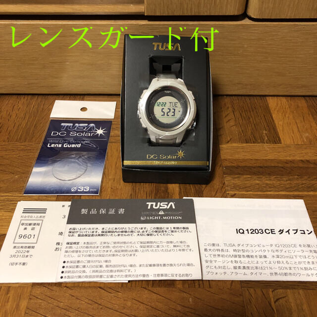 お値引き交渉可♪新品　ダイブコンピューターTUSA 　ツサ　 IQ 1203　W