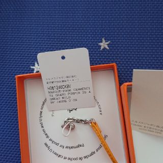 Hermes - お値下げしました!【未使用品】HERMESカルメンチータ・21cm ...