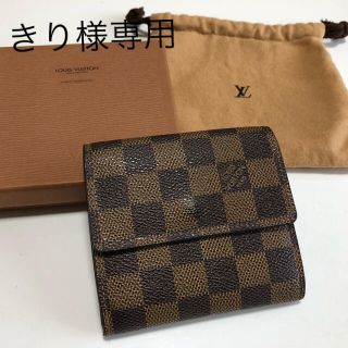 ダミエ財布(財布)