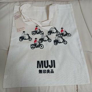 ムジルシリョウヒン(MUJI (無印良品))の無印良品 トートバッグ(トートバッグ)