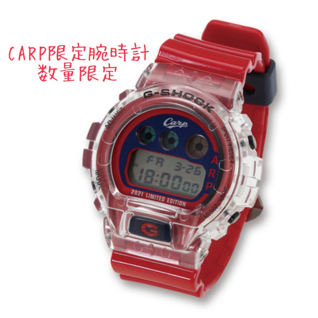 代引き手数料無料 G-SHOCK - 【カープ】Ｇ-ＳＨＯＣＫ（２０２１年モデル） CARP 腕時計(デジタル)