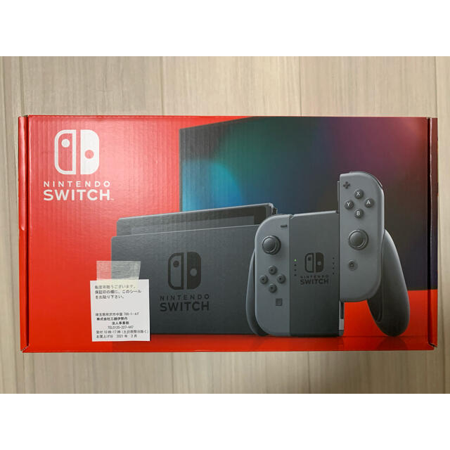 Nintendo Switch 本体 新品未使用