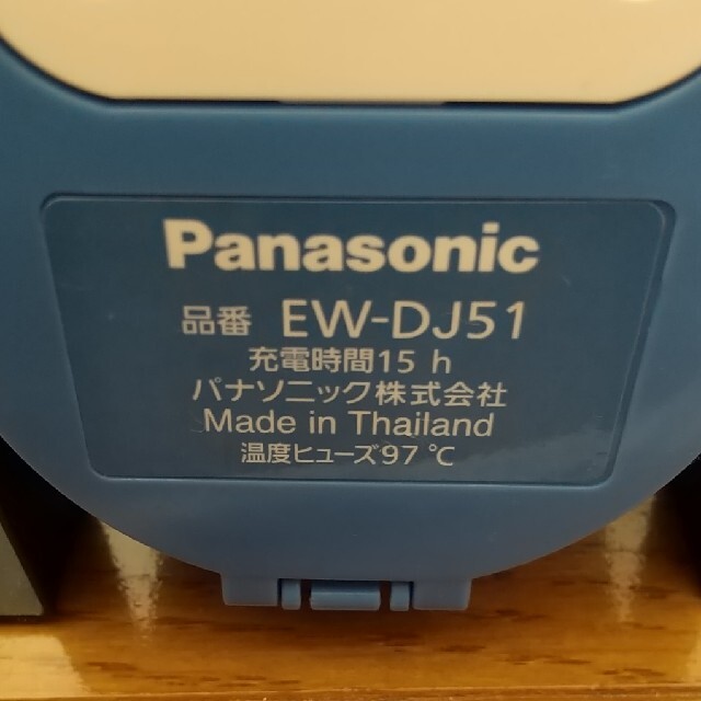 Panasonic(パナソニック)のドルツ ジェットウォッシャー スマホ/家電/カメラの美容/健康(電動歯ブラシ)の商品写真