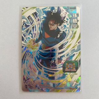 バンダイ(BANDAI)のドラゴンボールヒーローズ　孫悟空 UM7-SEC(シングルカード)