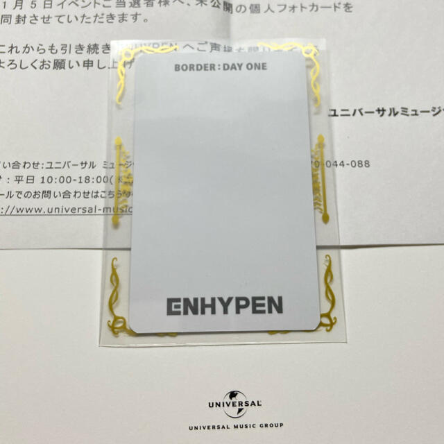 ENHYPEN ジェイ　ヨントン　トレカ エンタメ/ホビーのCD(K-POP/アジア)の商品写真