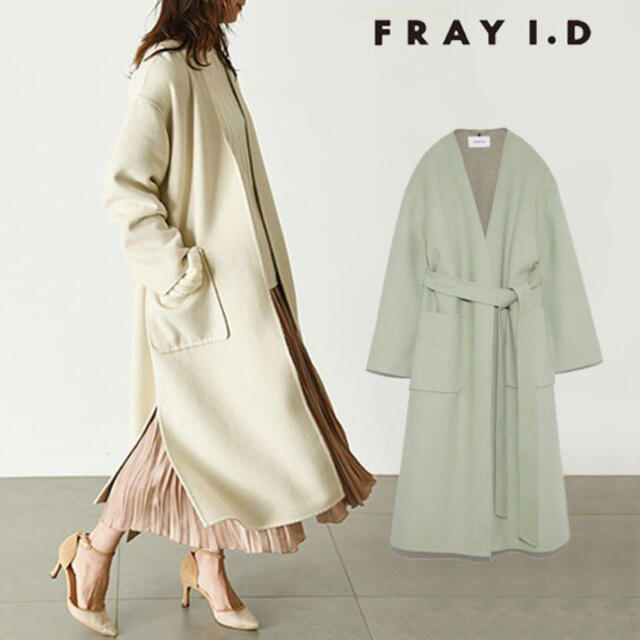 FRAY I.D（フレイ アイディー） ノーカラーリバーコート0