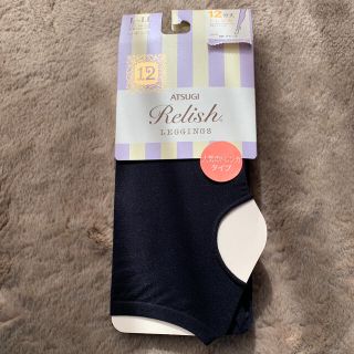 アツギ(Atsugi)のATSUGI RELISH LEGGINS 12分丈　80Dトレンカ ブラック(レギンス/スパッツ)