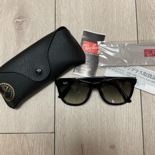 レイバン(Ray-Ban)のふーるー様専用　レイバンサングラス(サングラス/メガネ)