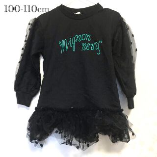 100cm 110cm 韓国子供服　モノトーン　ドットワンピース(ワンピース)