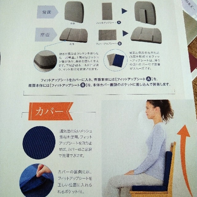 今季一番 ハナコ様 専用ページ svajcarija.rs
