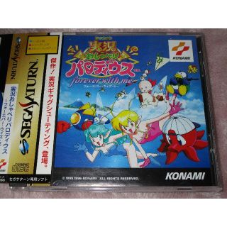 セガ(SEGA)の美品●セガサターン用ソフト●実況おしゃべりパロディウス  (家庭用ゲームソフト)