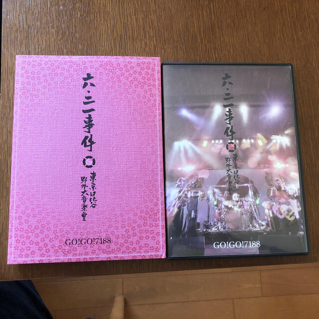 六・二一事件 DVD GO!GO!7188 エンタメ/ホビーのDVD/ブルーレイ(ミュージック)の商品写真