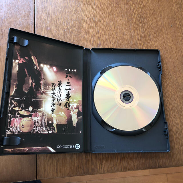 六・二一事件 DVD GO!GO!7188 エンタメ/ホビーのDVD/ブルーレイ(ミュージック)の商品写真