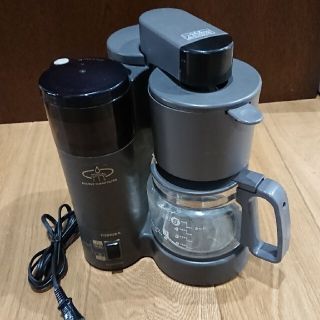 東芝(コーヒーメーカー)のフリマアイテム一覧 東芝(コーヒーメーカー)のフリマアイテム一覧