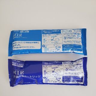 みず工房　浄水器交換カートリッジ　JC0032DK　2本セット(浄水機)