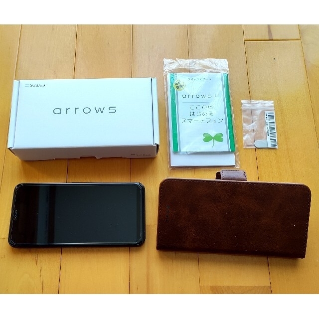 arrows u  保護フィルム貼付済 手帳型ケース付SIMロック解除済