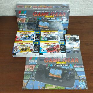 セガ(SEGA)の【新品、未開封品】ゲームギア ミクロ ～ピンズ＆コレクションボックス～(携帯用ゲーム機本体)