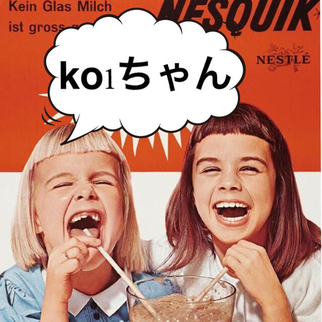 ko1ちゃん専用トップス