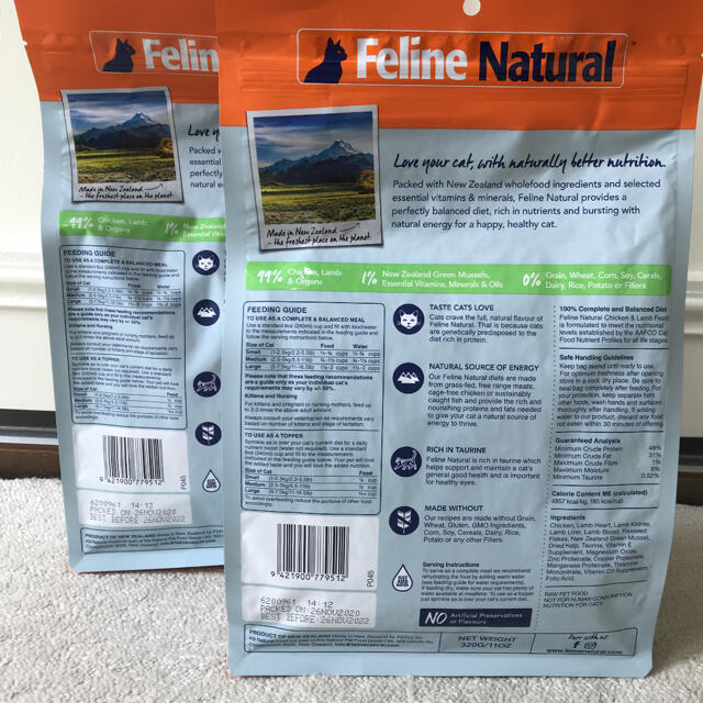 2個セット　k9 Feline Natural フリーズドライ チキン＆ラム その他のペット用品(ペットフード)の商品写真