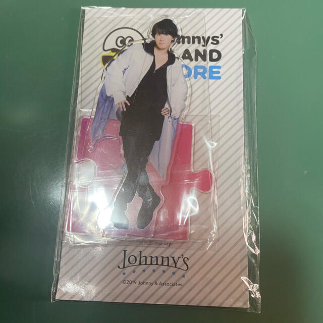 宮舘涼太アクリルスタンド第1弾未使用未開封Johnny