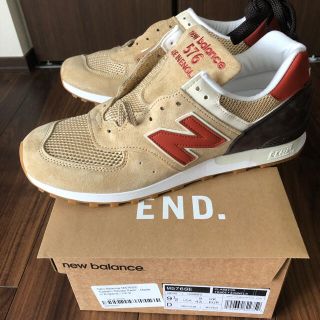 ニューバランス(New Balance)のnew balance M576SE england ニューバランス(スニーカー)