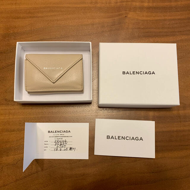 Balenciaga(バレンシアガ)のBALENCIAGAバレンシアガ財布　ペーパーミニウォレット レディースのファッション小物(財布)の商品写真