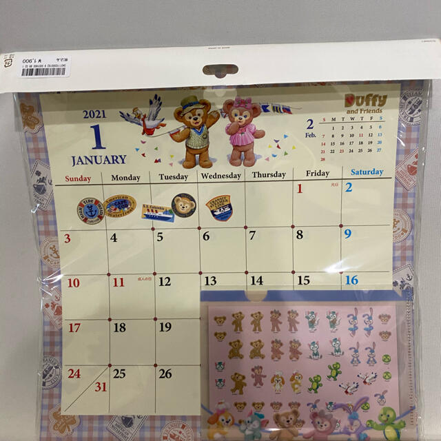 【新品】ディズニー　ダッフィー　カレンダー　2021 壁掛け&卓上　セット売り