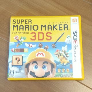 ニンテンドー3DS(ニンテンドー3DS)のスーパーマリオメーカー for ニンテンドー3DS 3DS(携帯用ゲームソフト)