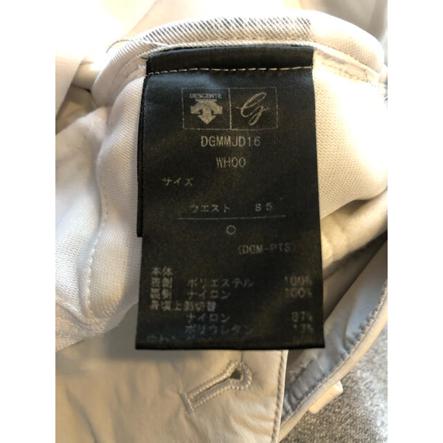 DESCENTE ダウンパンツ デサントゴルフ 中綿ダウンロングパンツ 85 DESCENTE ダウンパンツ デサントゴルフ 中綿ダウンロングパンツ 85