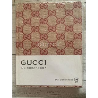 グッチ(Gucci)の2018年6月号 BAILA付録　グッチ　ノート　(ノート/メモ帳/ふせん)