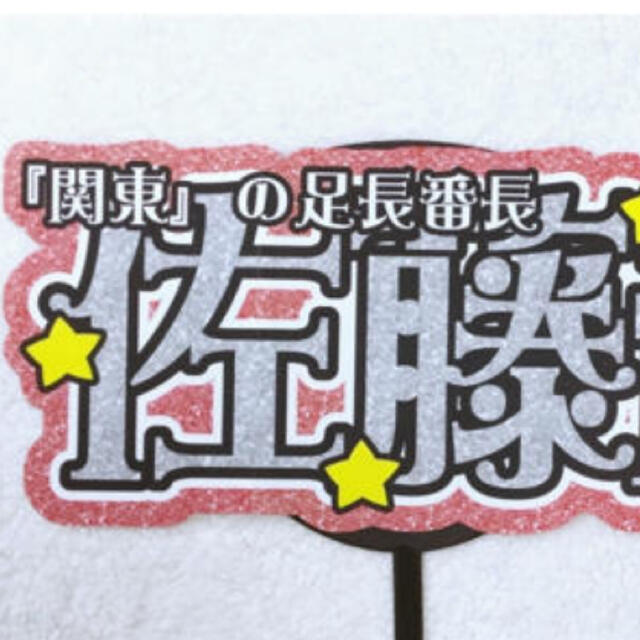 確認ページ 1