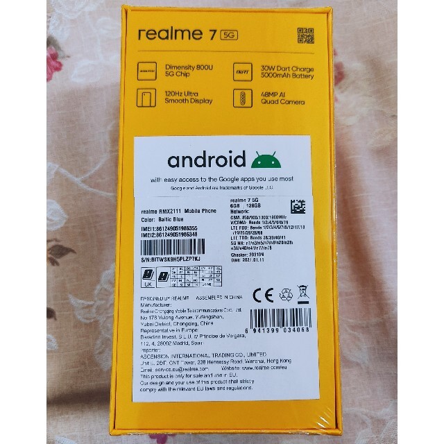 Realme 7 5G 新品未開封 スマホ/家電/カメラのスマートフォン/携帯電話(スマートフォン本体)の商品写真