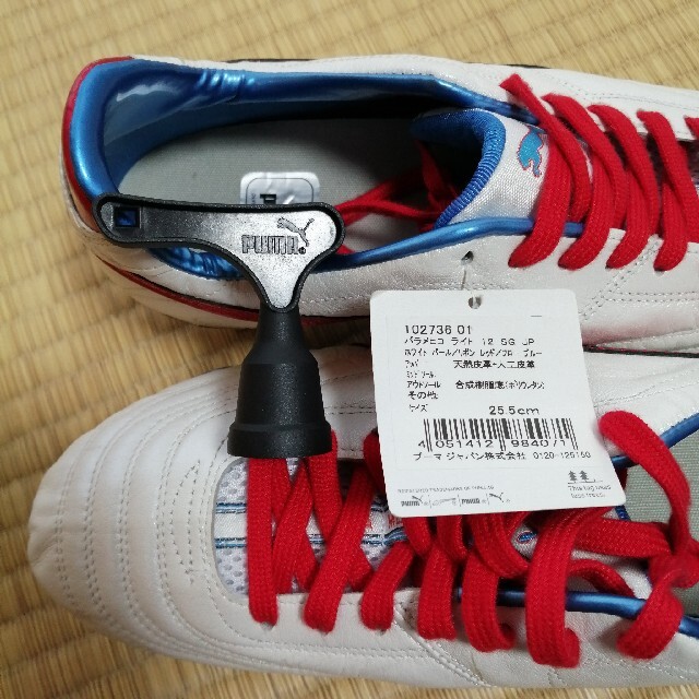 PUMA - 新品未使用 プーマ パラメヒコライト 12 SG JP 日本製 25.5㎝の