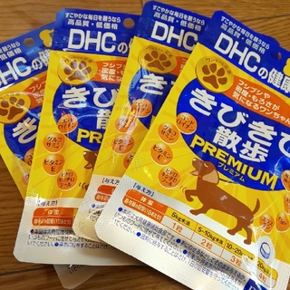 ディーエイチシー(DHC)のDHC 犬用サプリメントきびきび散歩プレミアム４セット(その他)