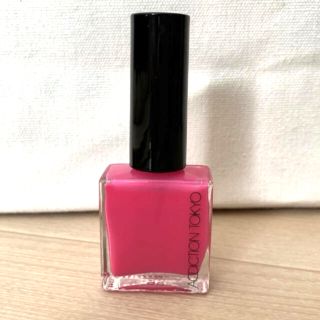 アディクション(ADDICTION)のADDICTION ザ ネイルポリッシュ 079S 限定色 Sunny Pink(マニキュア)