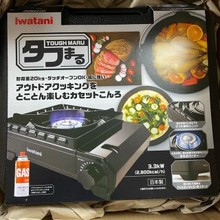 イワタニ(Iwatani)のイワタニ CB-ODX-1 カセットフー タフまる カセットこんろ ブラック (調理器具)