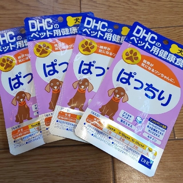 DHC(ディーエイチシー)のDHC 犬用サプリメントぱっちり４セット その他のペット用品(犬)の商品写真