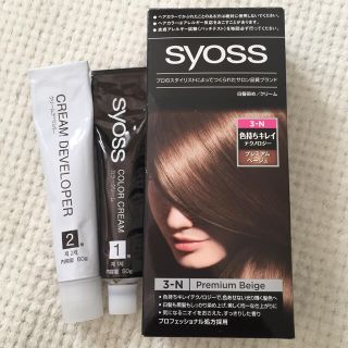 ヘンケルス(Henckels)のサイオス ヘアカラー C 3-N プレミアムベージュ(カラーリング剤)