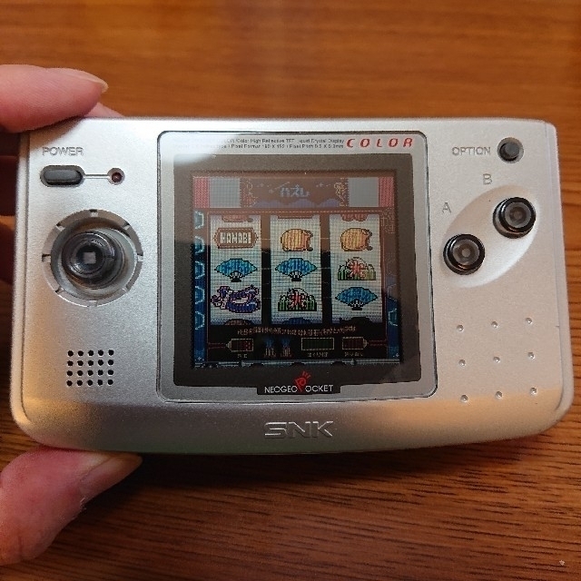 neogeoneogeo pocket with パチスロ アルゼ王国大花火