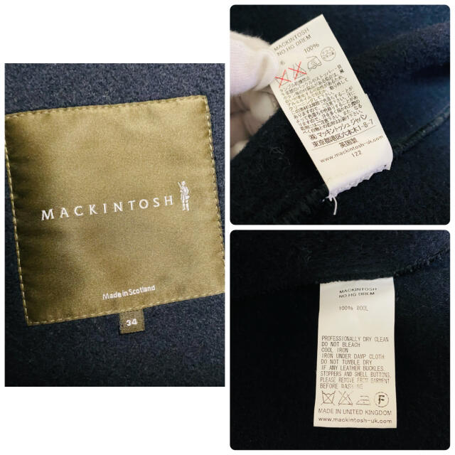 MACKINTOSH(マッキントッシュ)の一点物　美品　マッキントッシュ(MACKINTOSH) ウール　フード　ポンチョ レディースのジャケット/アウター(ポンチョ)の商品写真